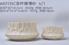 WWJW01135C