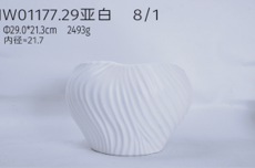 WWJW01177.29