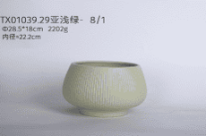 WWTX01039.29