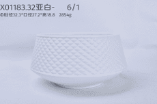 WWTX01183.32